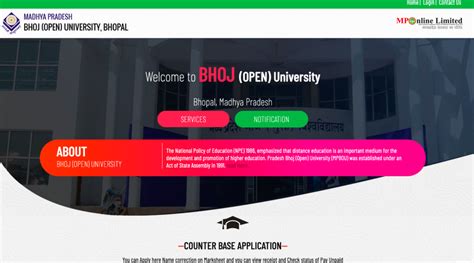 bhoj mponline|mp bhoj mponline portal.